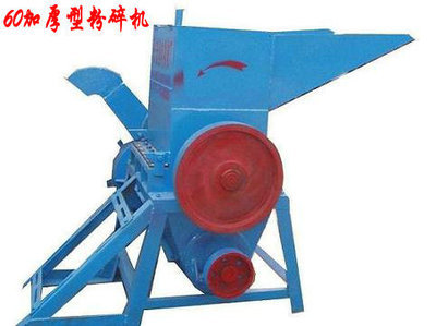 河北順平縣長宏塑料機械廠 60型塑料粉碎機/破碎機廠家直銷，品質與價格的雙重保障