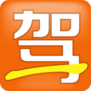 第一代駕產(chǎn)品服務(wù)與汽車出租 早期服務(wù)的優(yōu)勢與局限