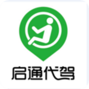 啟通司機(jī)產(chǎn)品服務(wù)評測 汽車出租體驗全解析