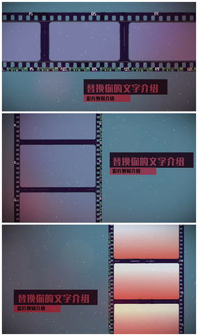 復(fù)古風(fēng)潮再起 探索紅動(dòng)中國(guó)的圖文設(shè)計(jì)藝術(shù)