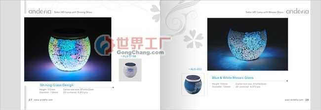 深圳市通天同力企業(yè)形象策劃 品牌戰(zhàn)略在工業(yè)互聯(lián)網中的深度踐行