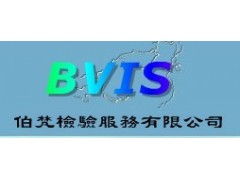 東南亞驗貨、驗廠、監(jiān)柜與知識產(chǎn)權(quán)保護一站式服務賦能出口貿(mào)易合規(guī)