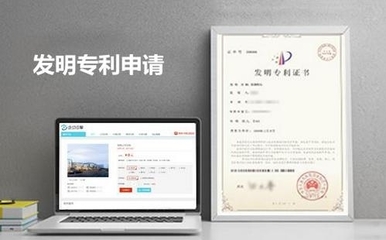 蘋果公司被告專利侵權(quán)，iPhone 8還有多遠(yuǎn)？