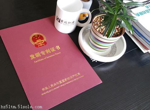 食用油脂發(fā)明專(zhuān)利著錄項(xiàng)目變更 價(jià)格、流程與注意要點(diǎn)